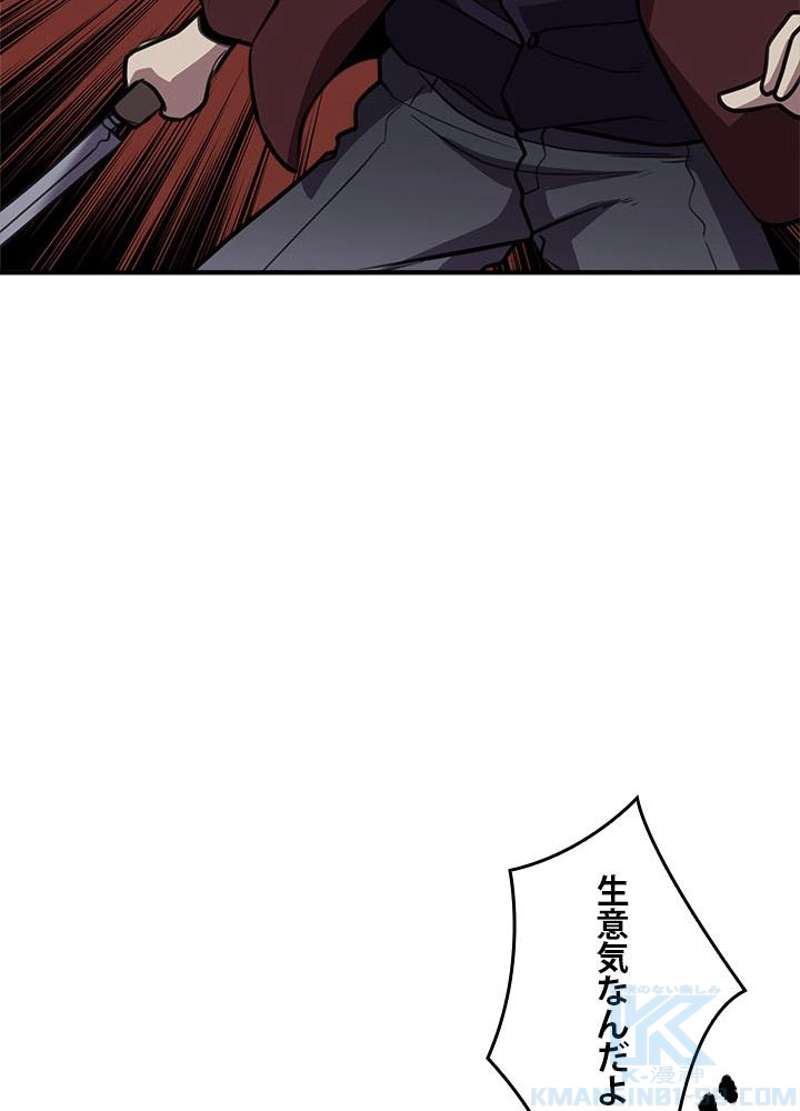 P52