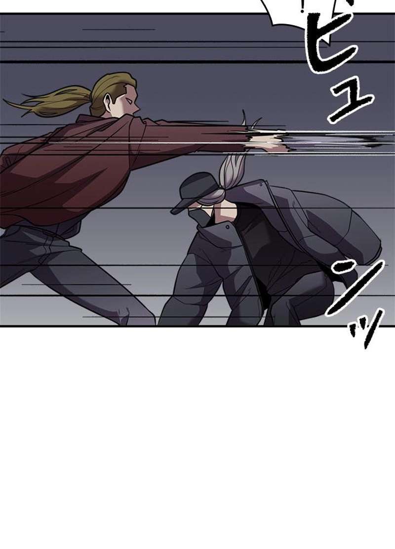 P53