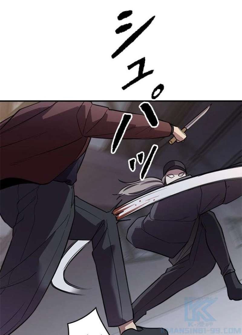 P55