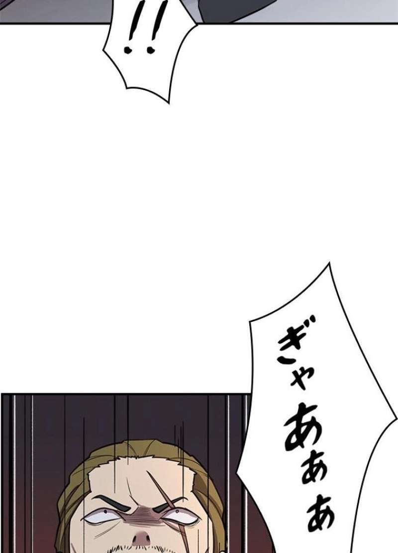 P56
