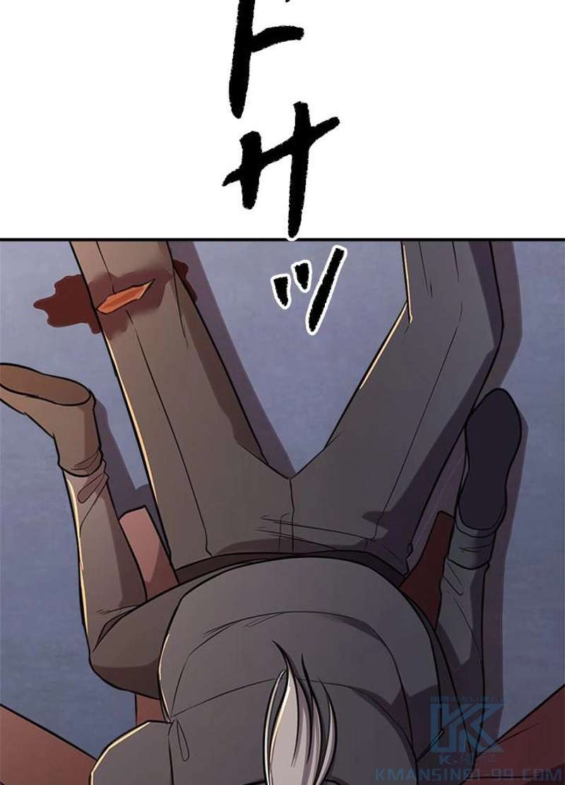P58