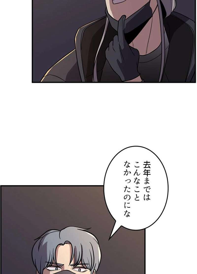 P62