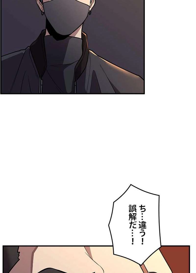 P63