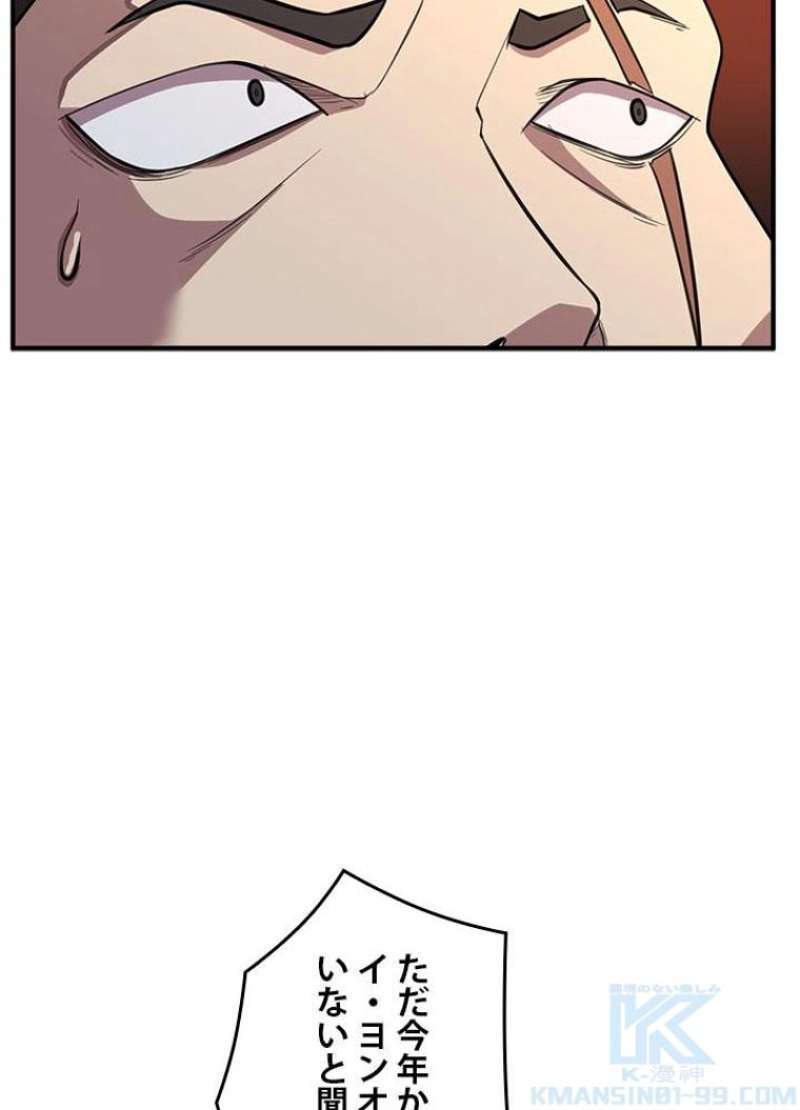 P64