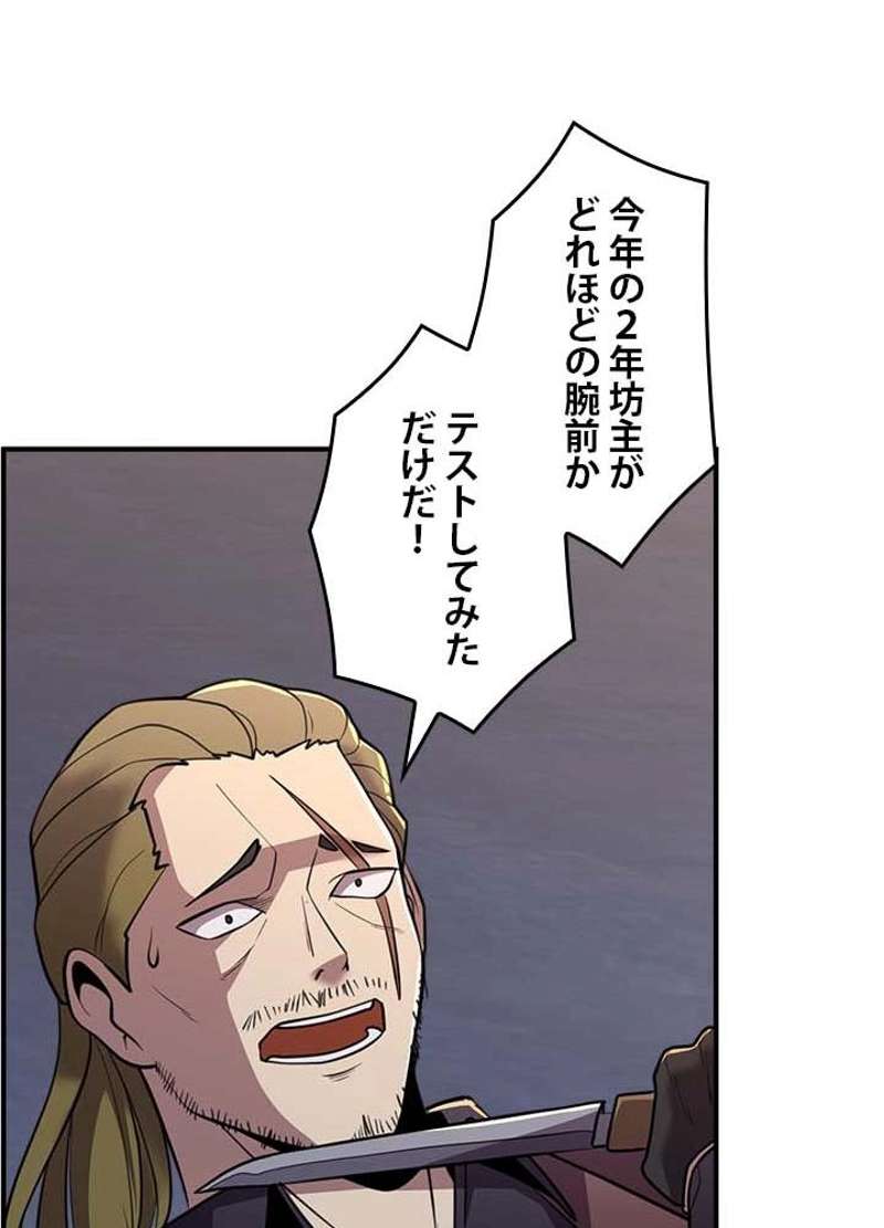 P66