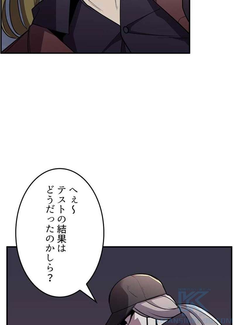 P67
