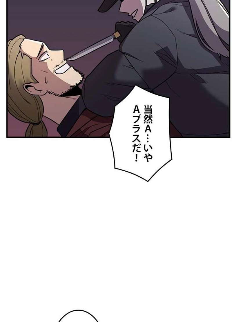 P68