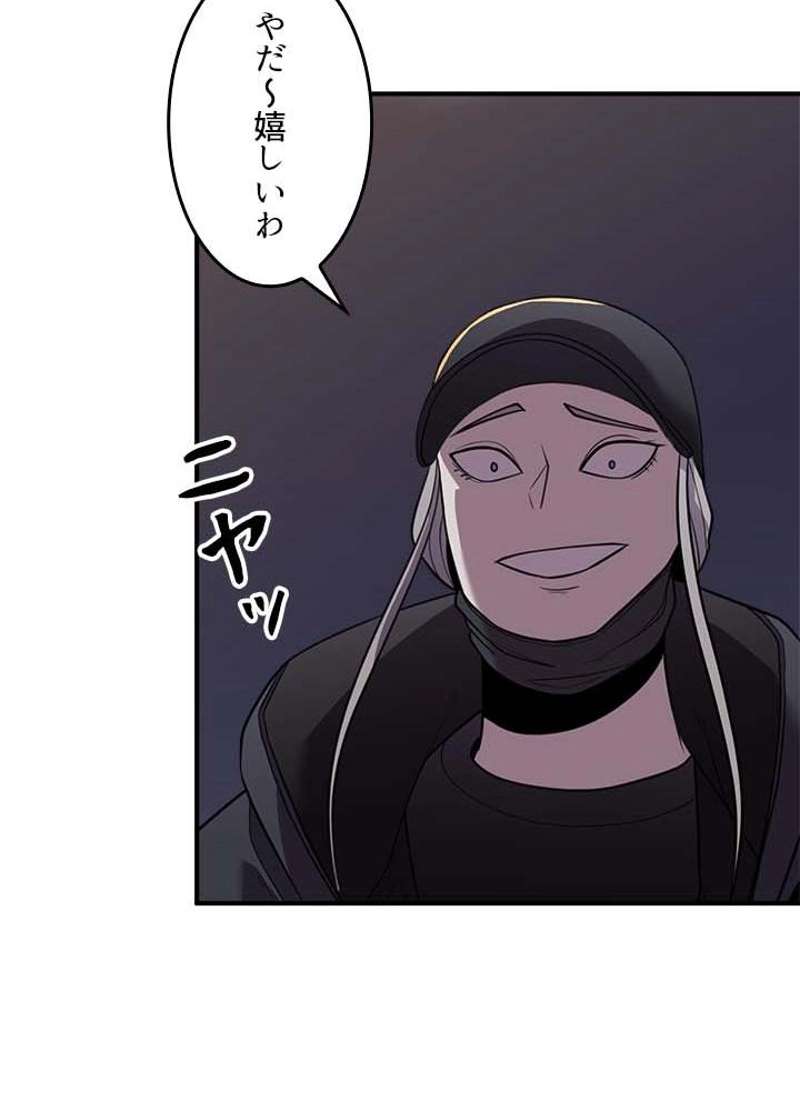 P69