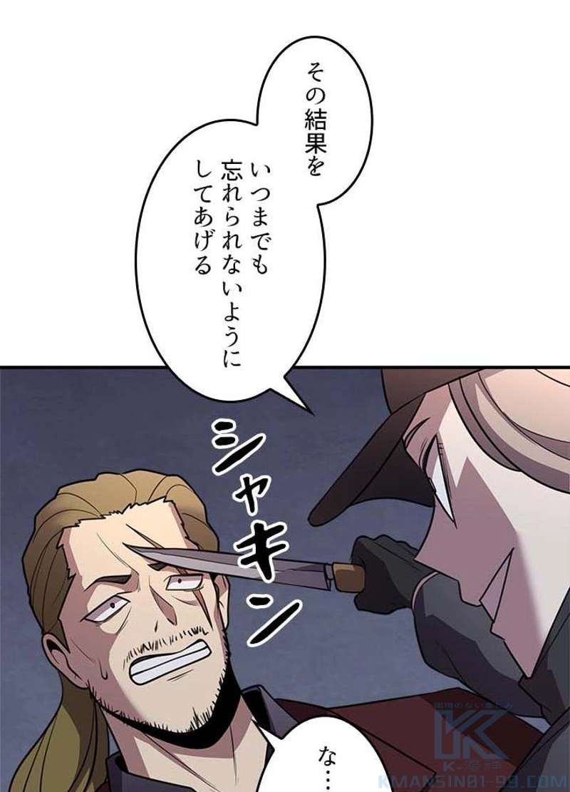 P70