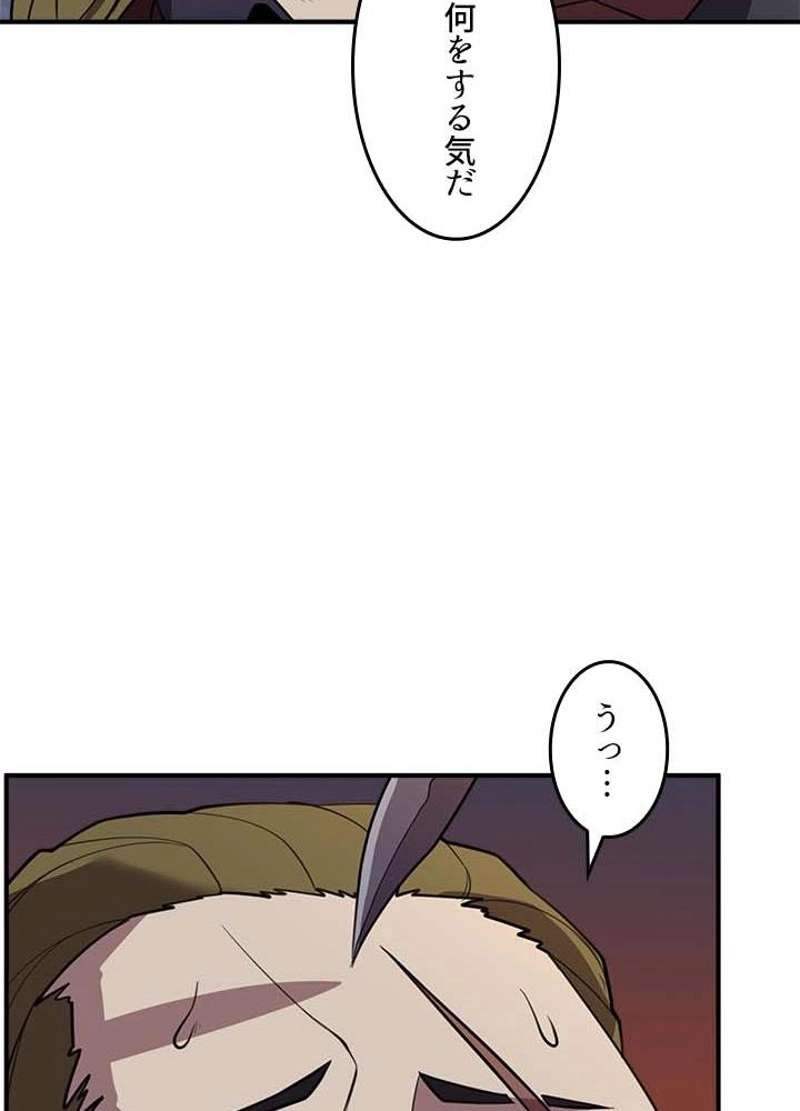 P71