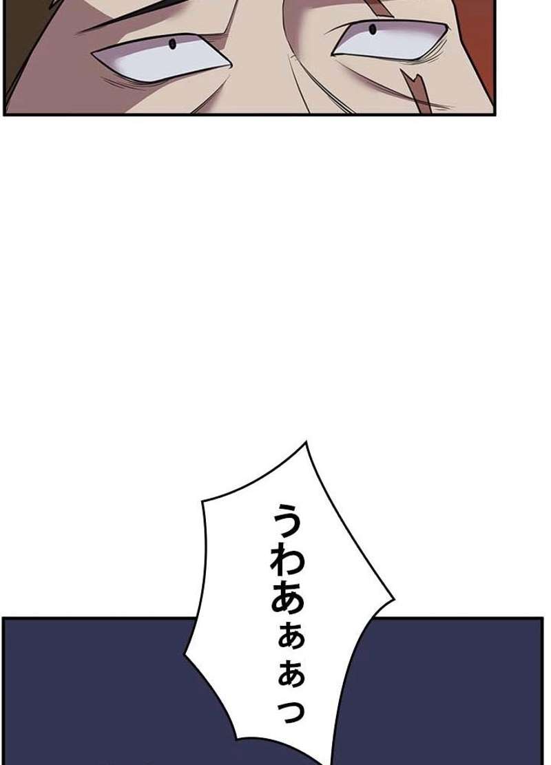 P72