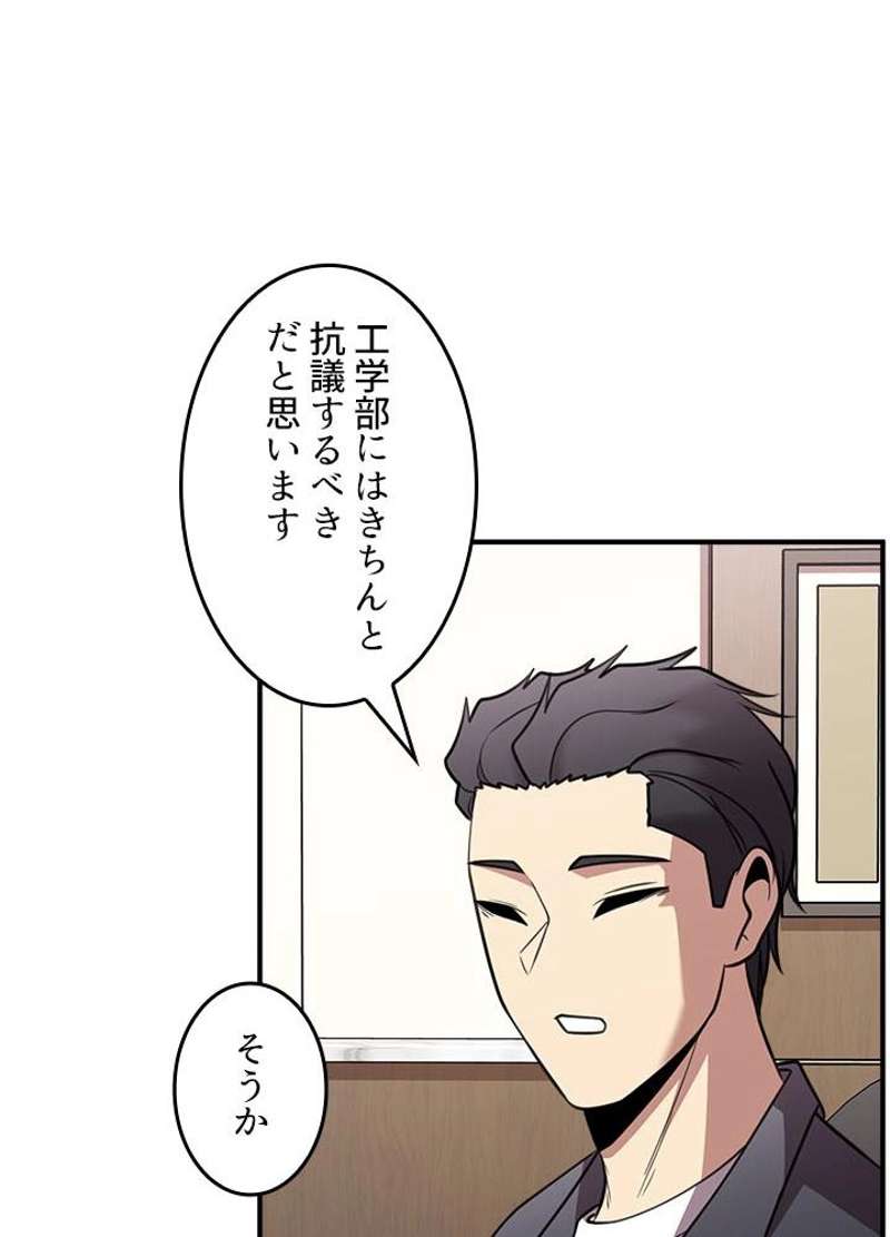 P81