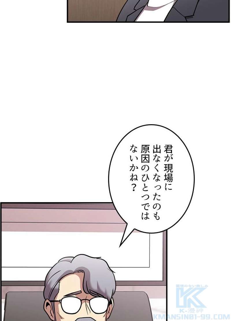 P82