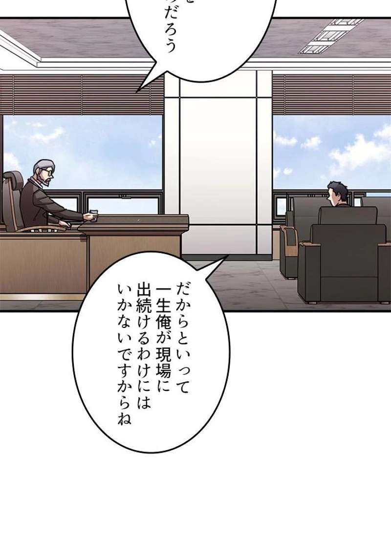 P84