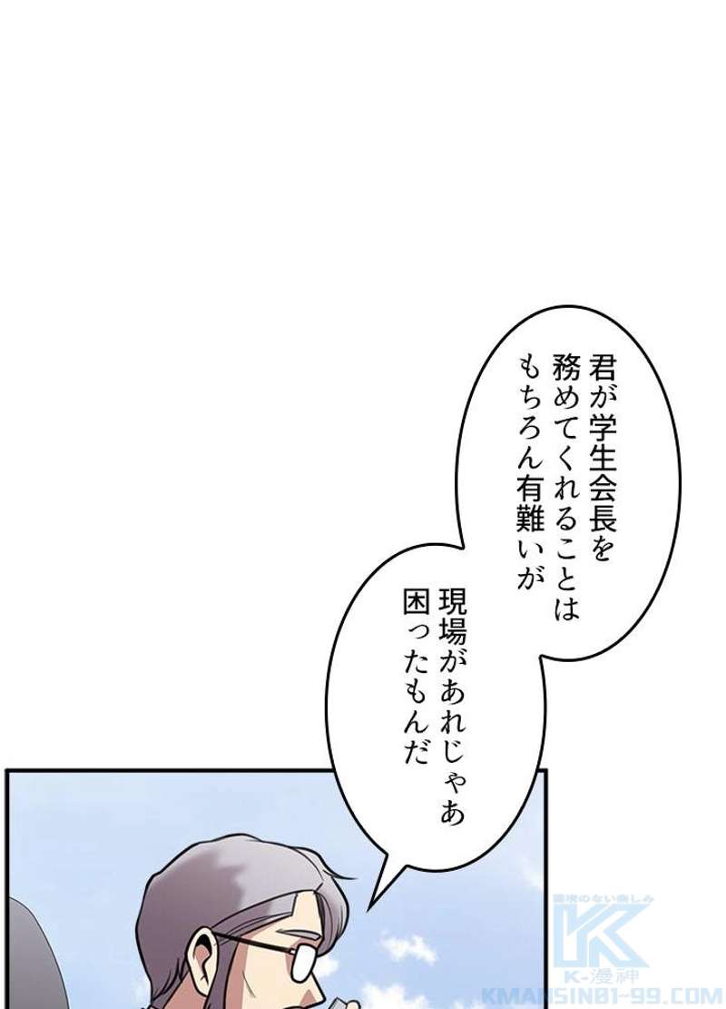 P85