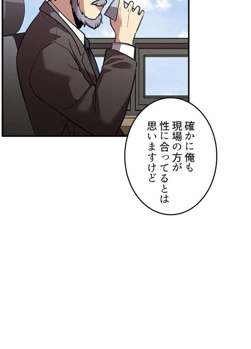 P86