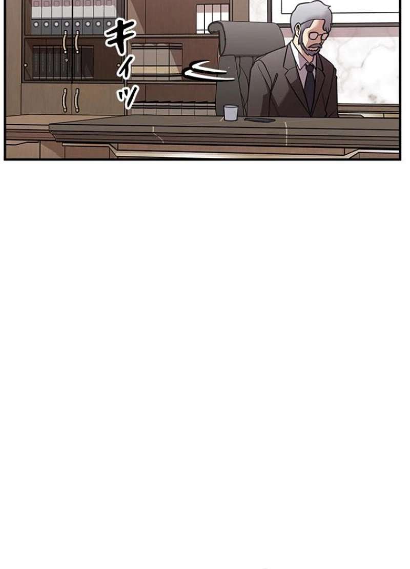 P89