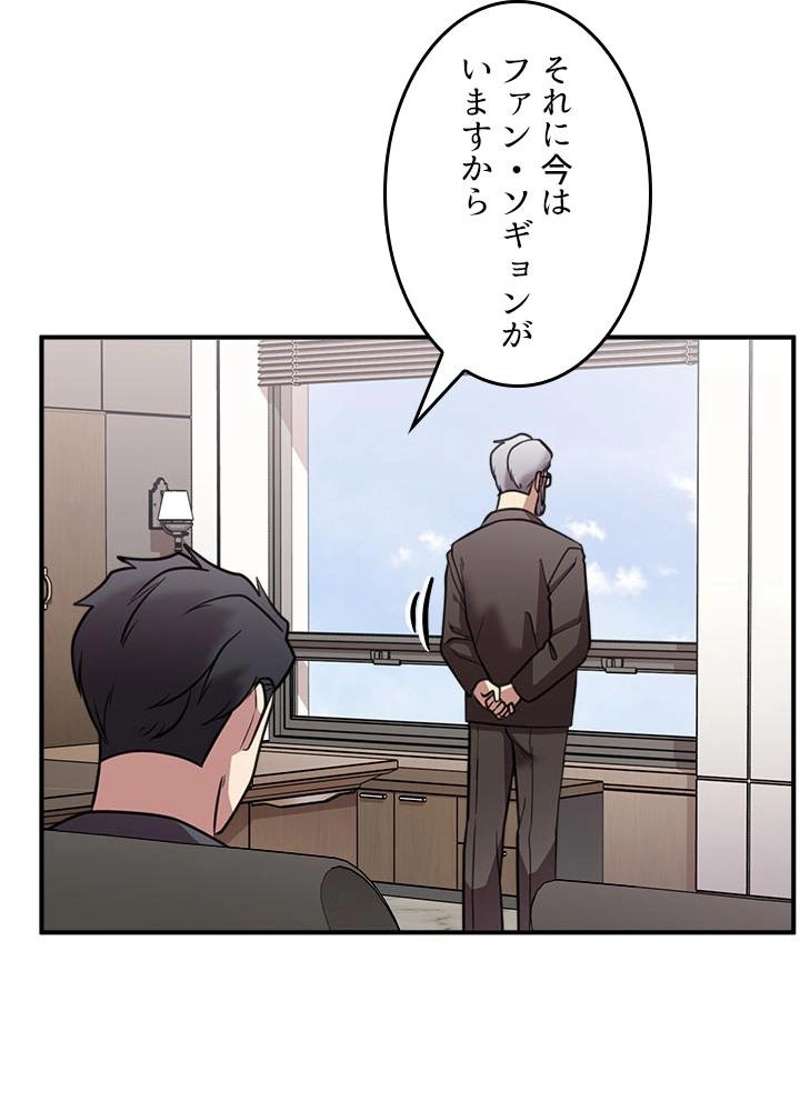 P90