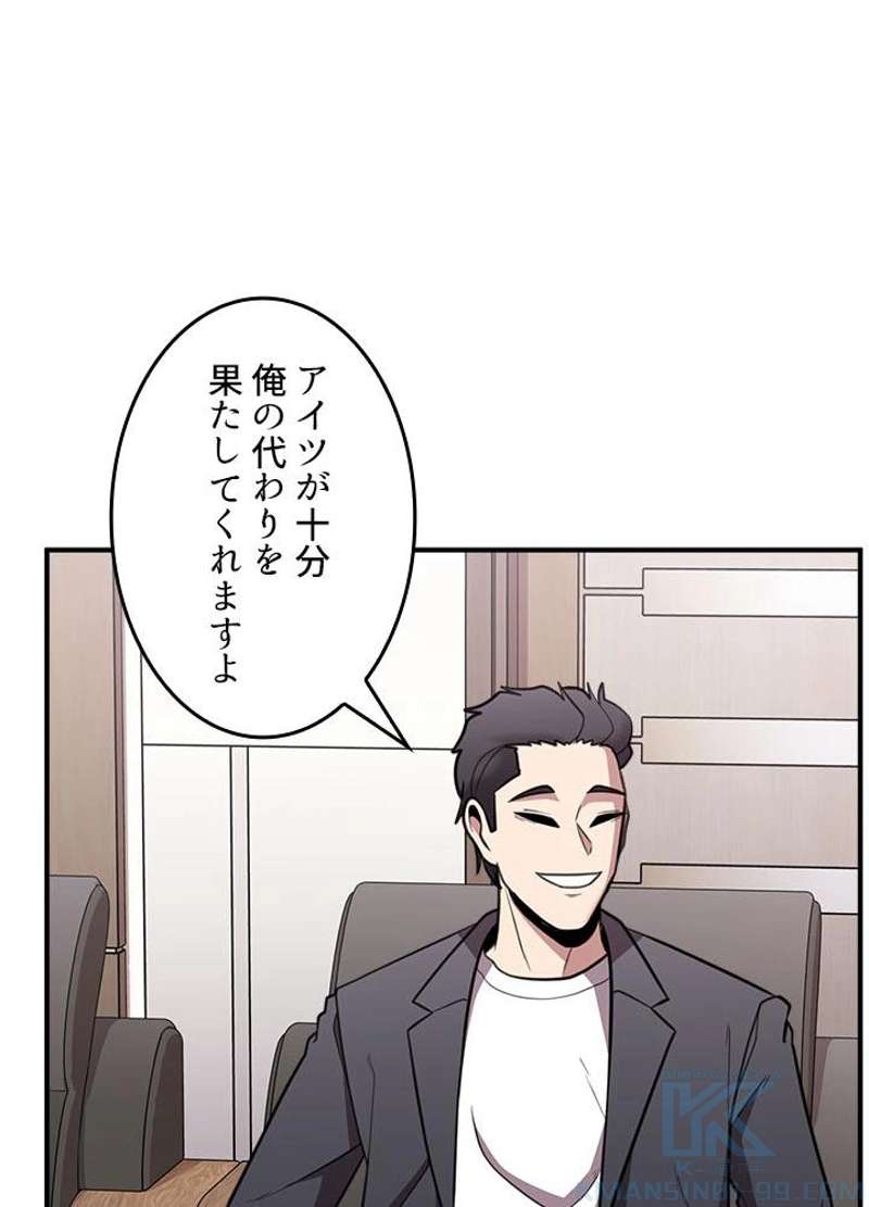 P91