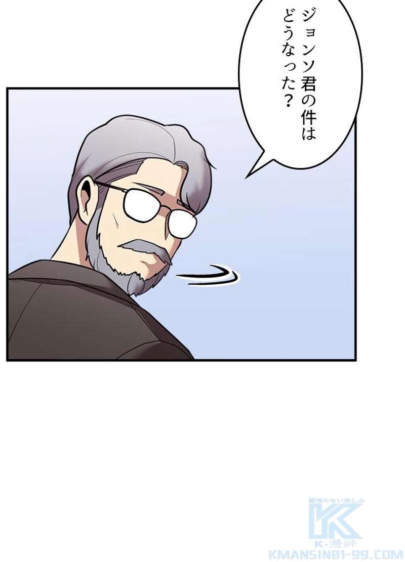 P94