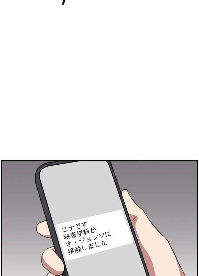 P96