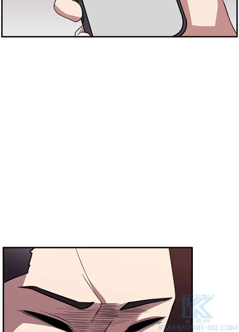 P97