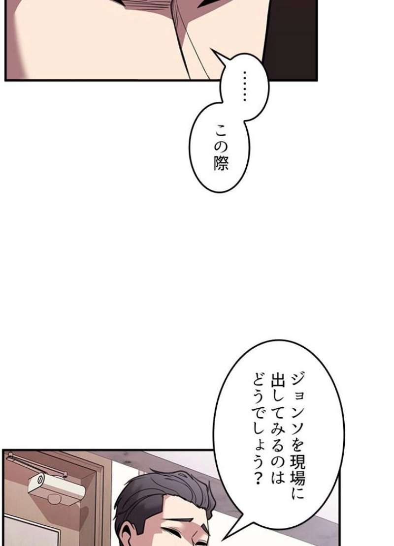 P98