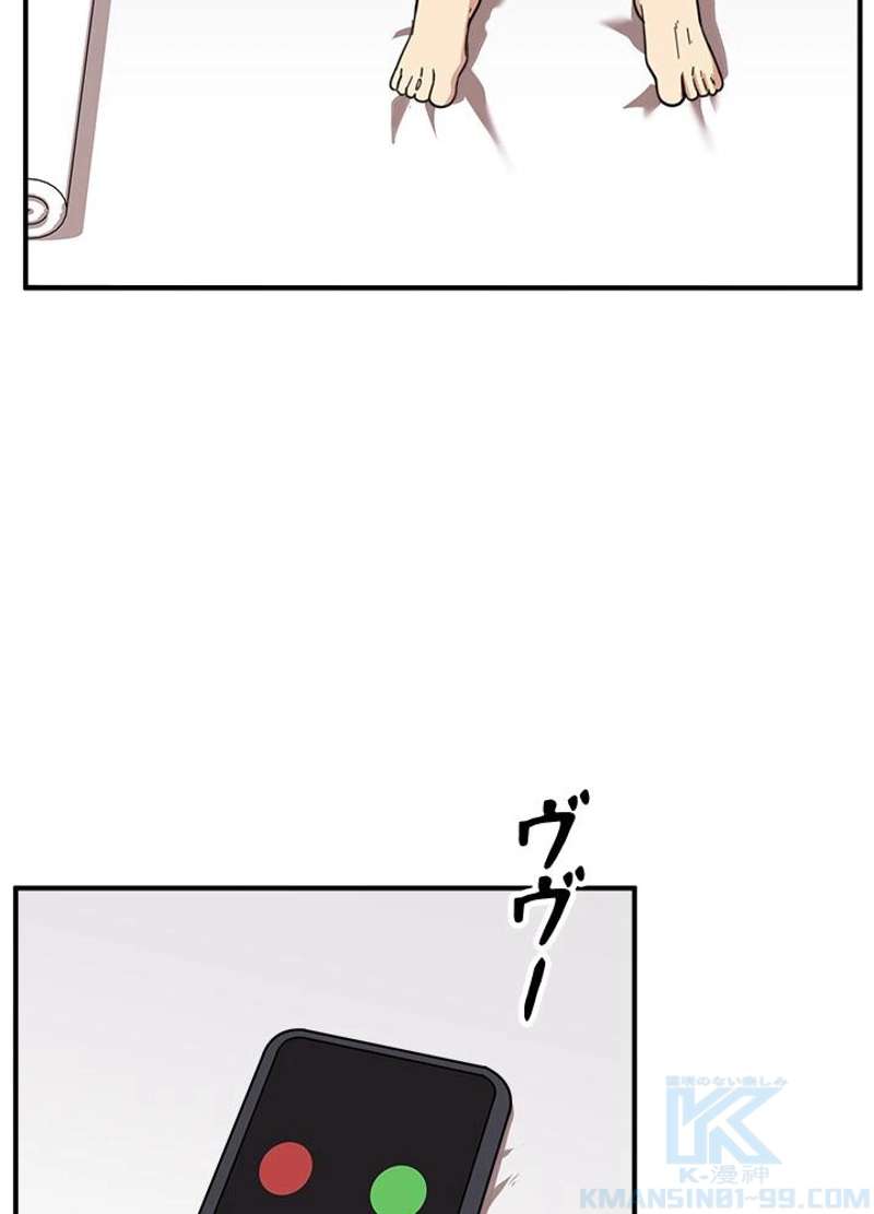 P34