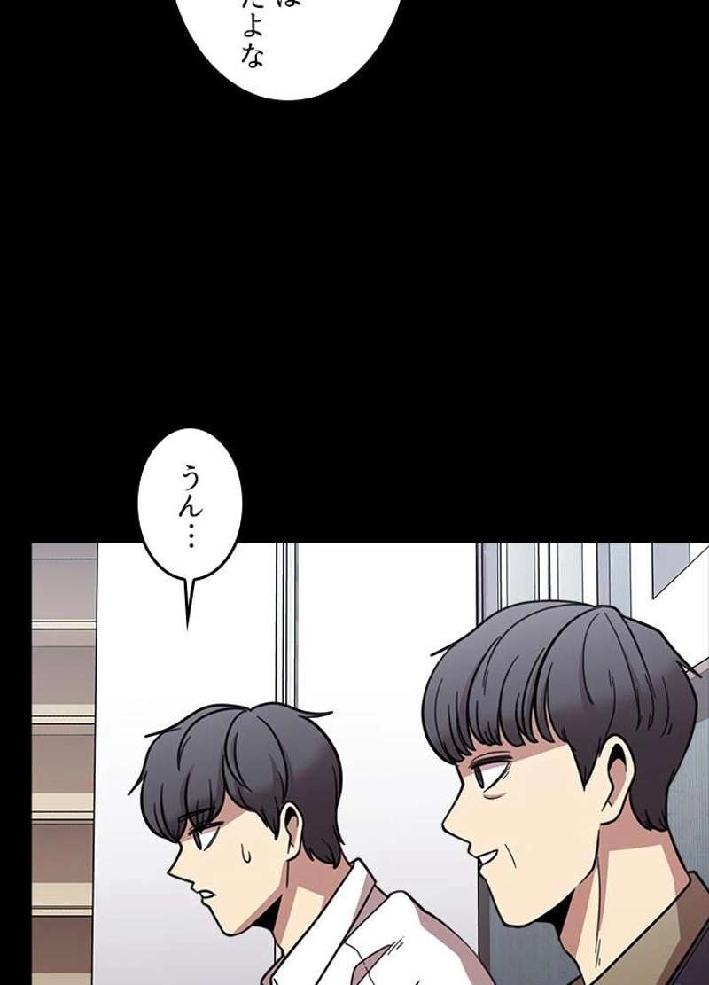 P59