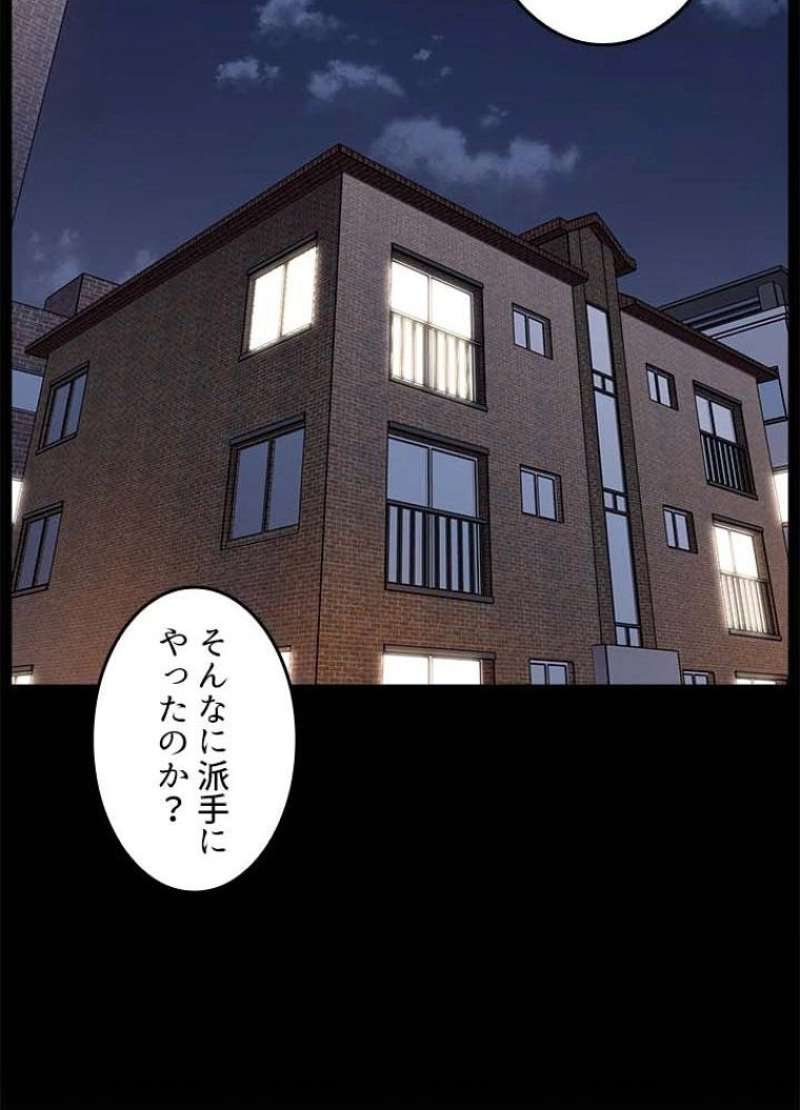 P66