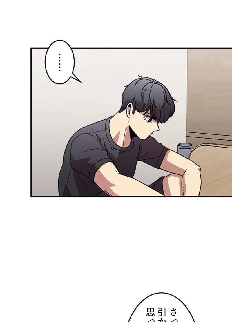 P74