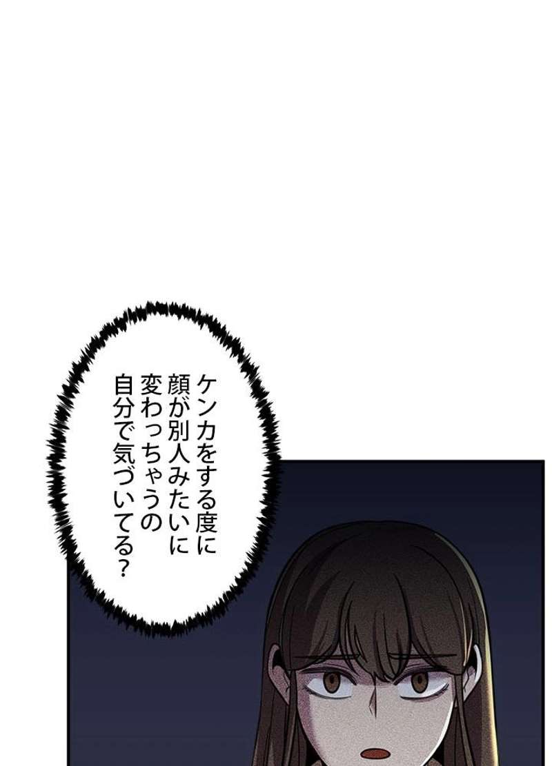 P83