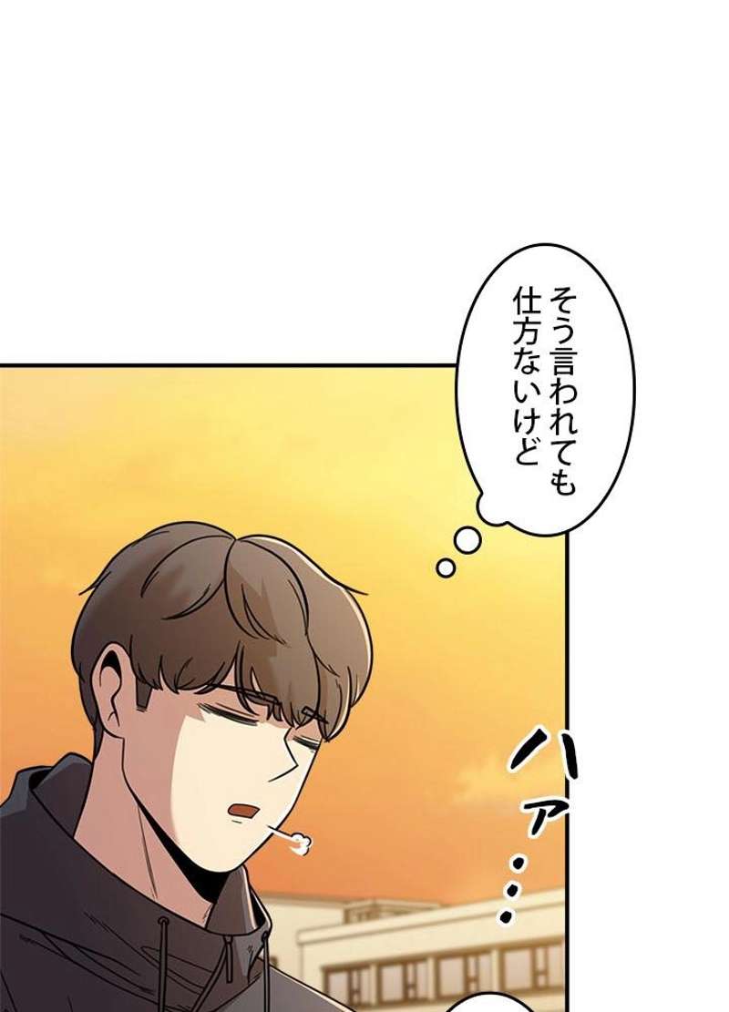 P86