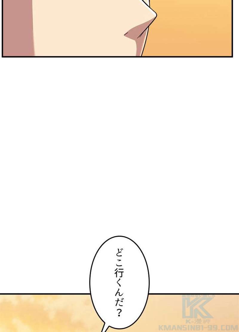 P88