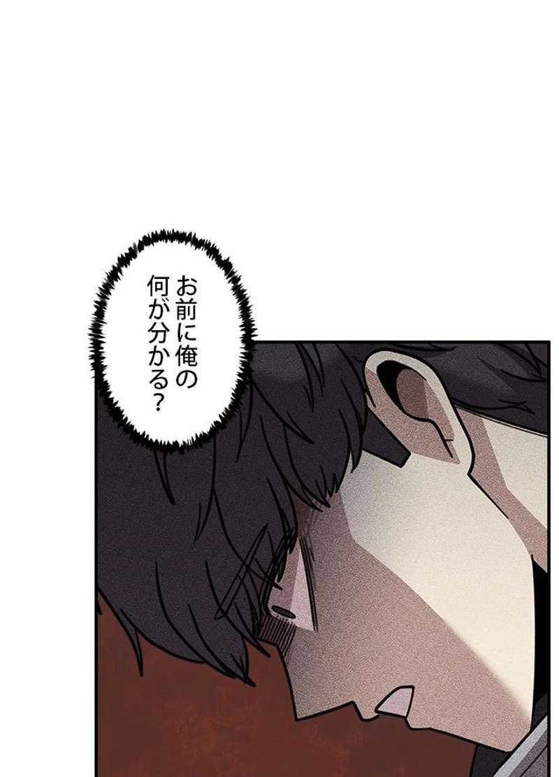P96