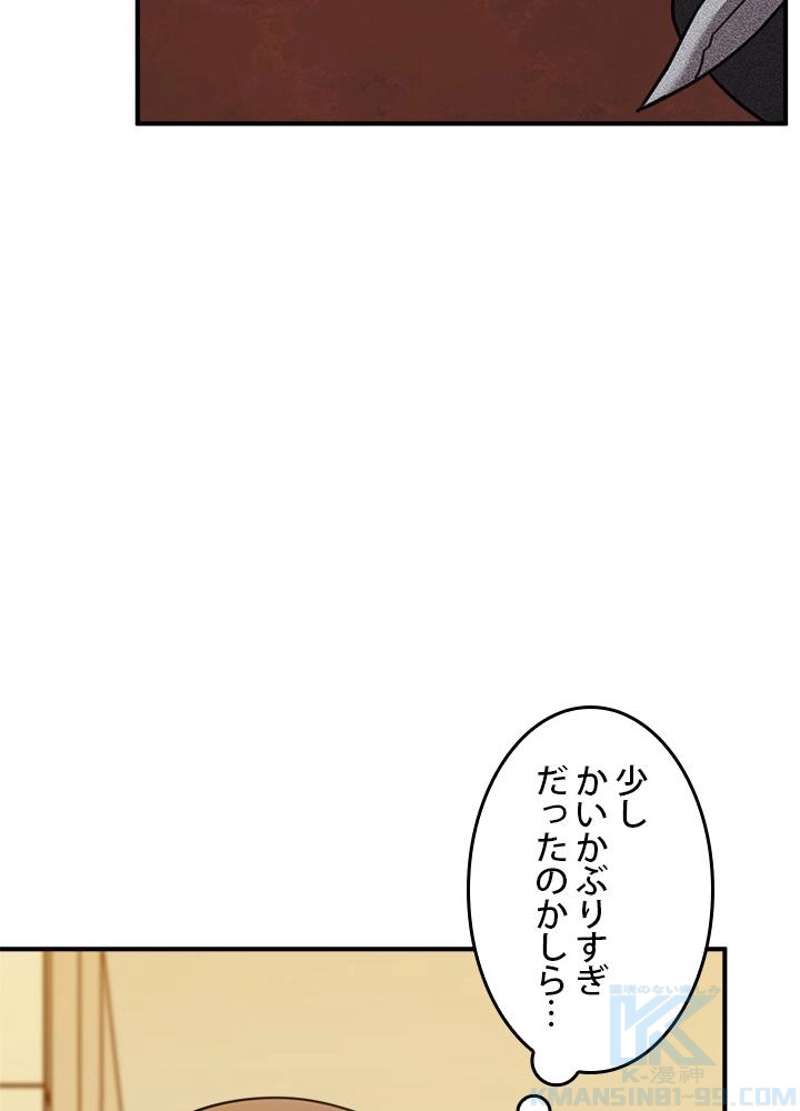 P97