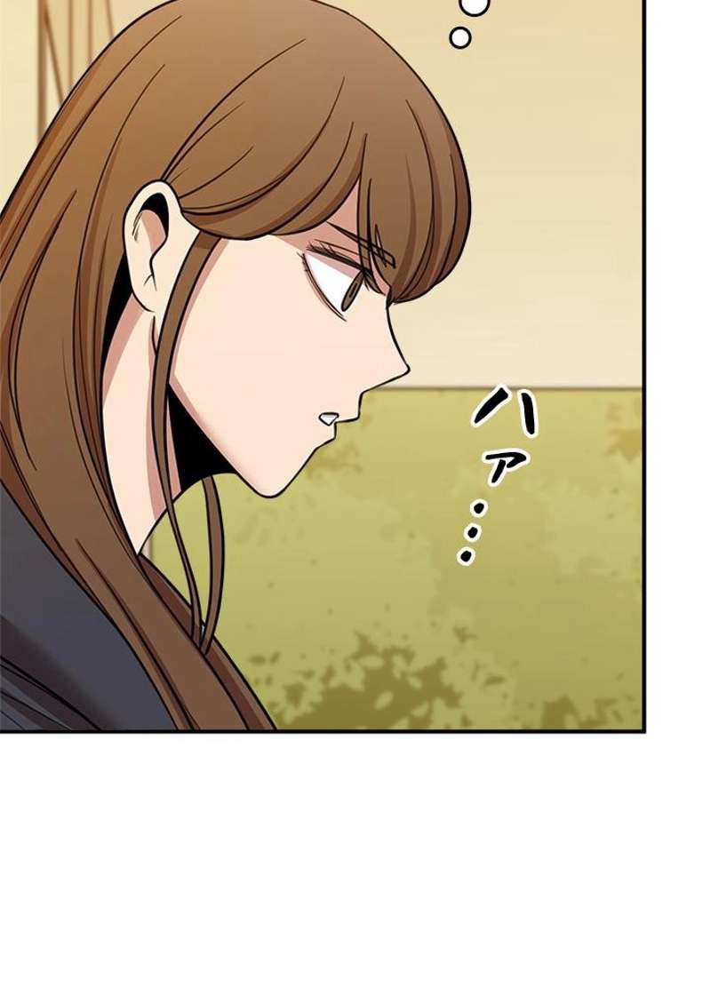 P98