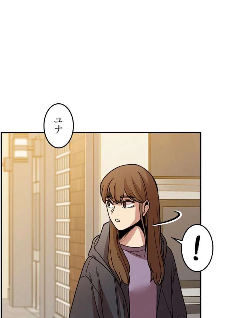 P99