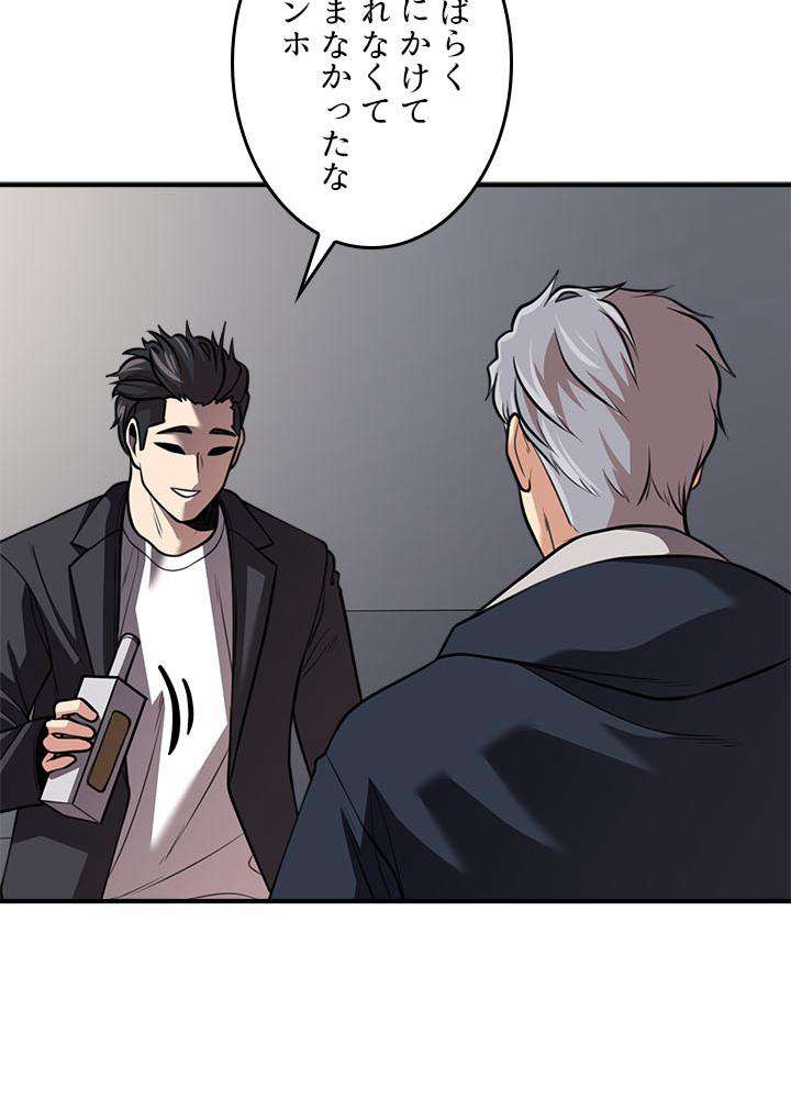 P39