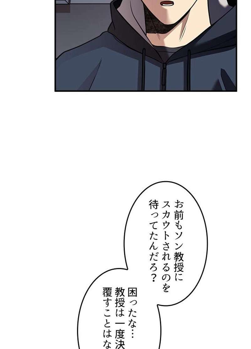 P41
