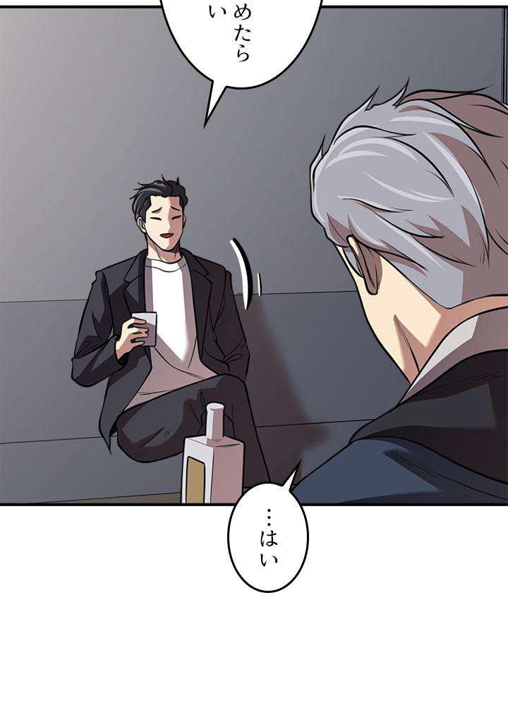 P42