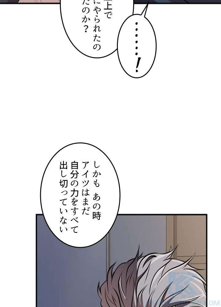 P49
