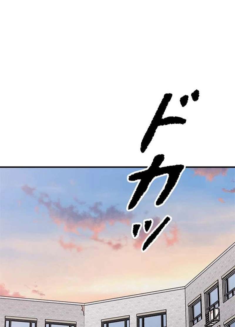 P57