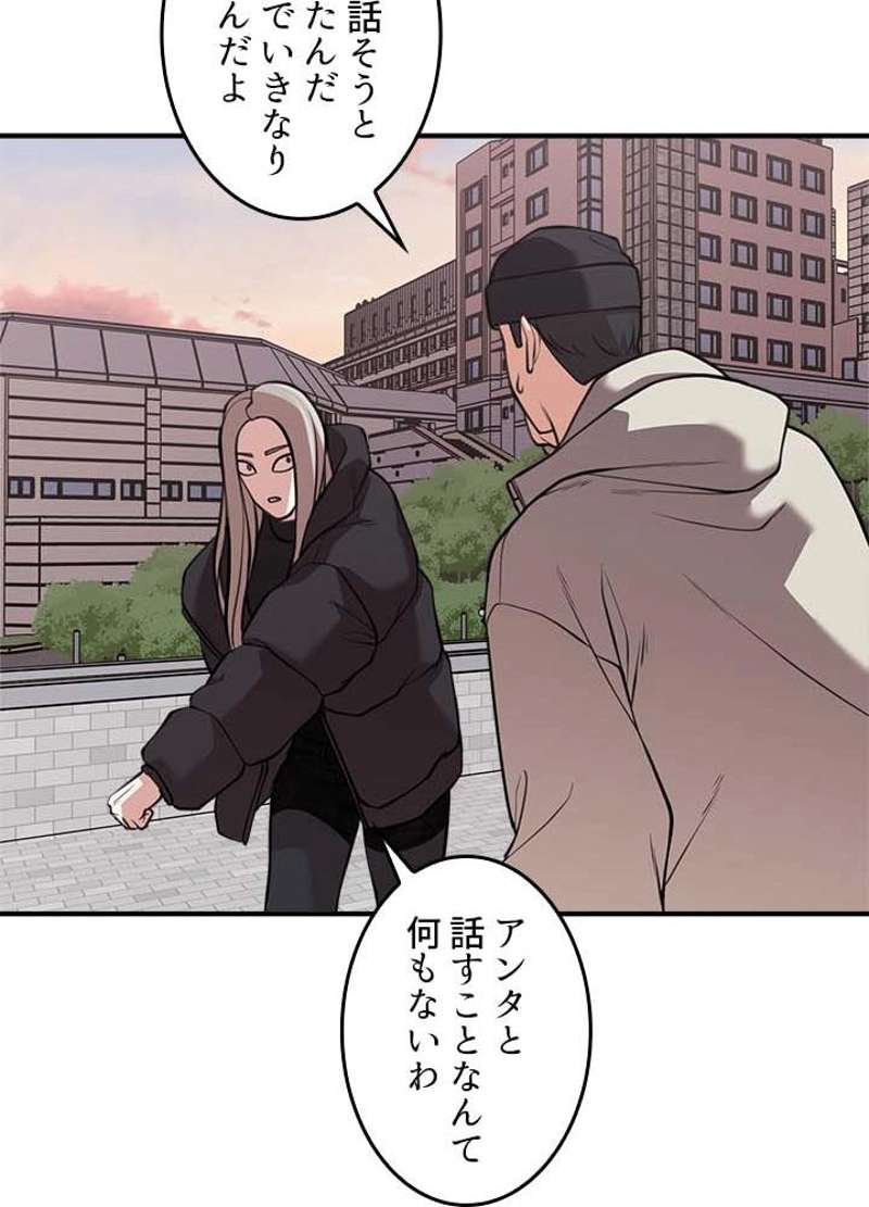 P60