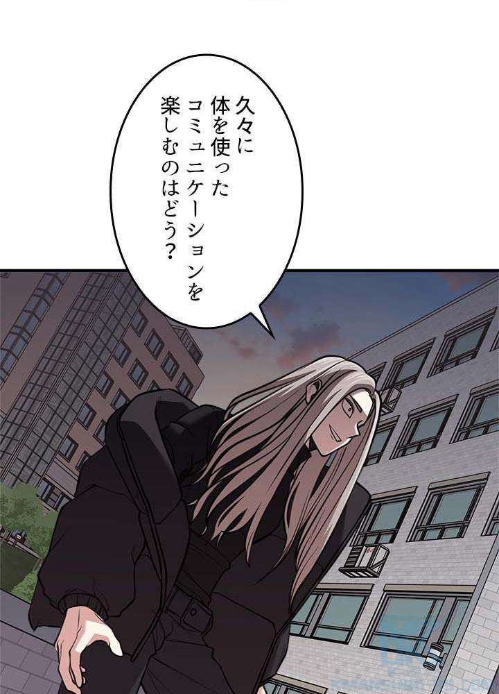 P61