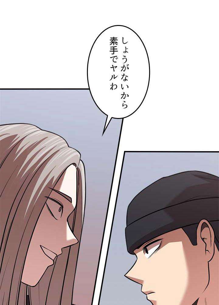 P65