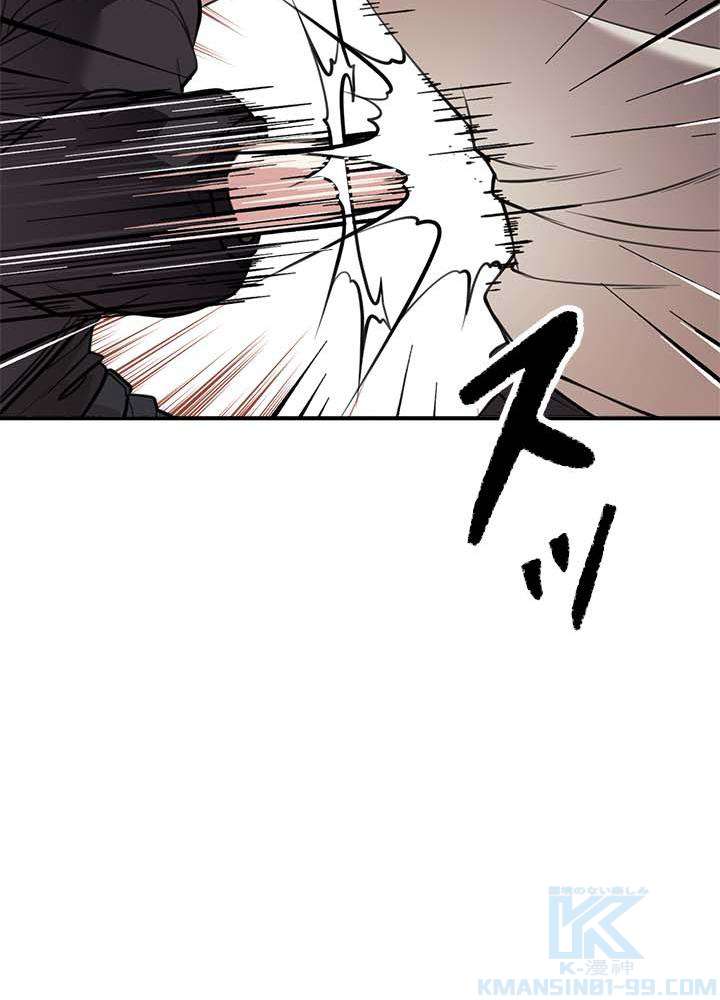 P70