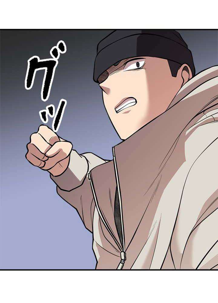 P71