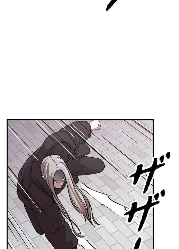 P74