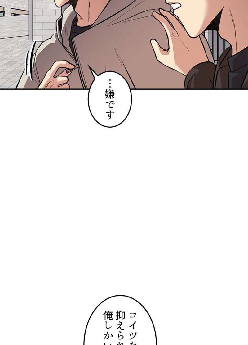 P81